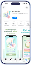 App Store